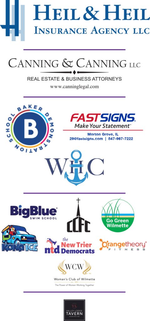 Wilmette Block Party 2026 sponsor logos