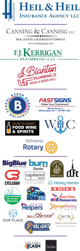 Wilmette Block Party 2026 Sponsor Logos as of July 13